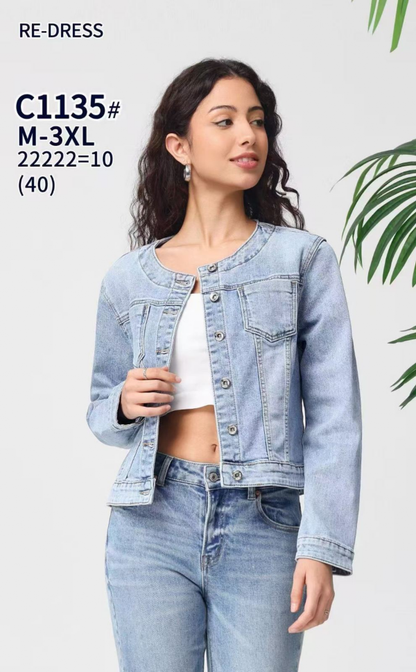 Kurtki damskie jeansy Roz M-3XL, 1 Kolor Paczka 10 szt